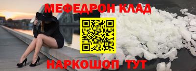 не бодяженный Кандалакша