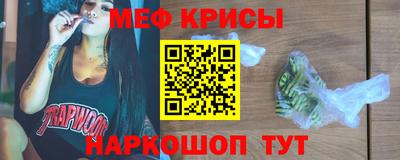 a pvp Изобильный