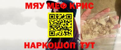 дмт Камышлов