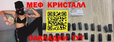 дмт Камышлов