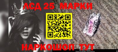 первитин Ирбит