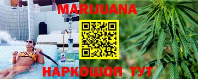 не бодяженный Кандалакша