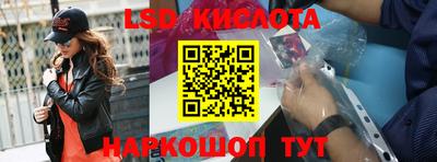 дмт Камышлов