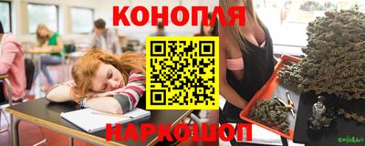 мдма Канаш