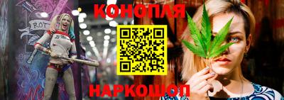бошки Ипатово