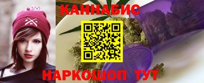мдма Канаш