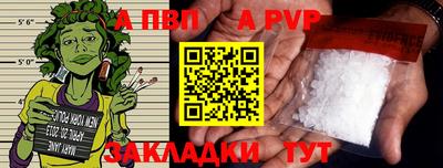 дмт Камышлов