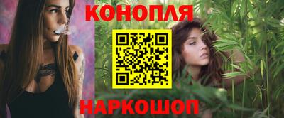 бошки Ипатово