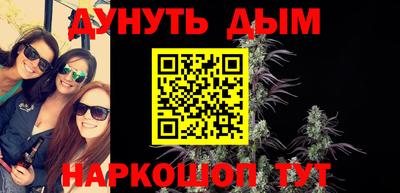 дмт Камышлов