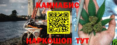 первитин Ирбит