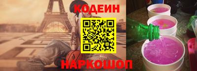 первитин Ирбит