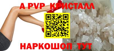 дмт Камышлов
