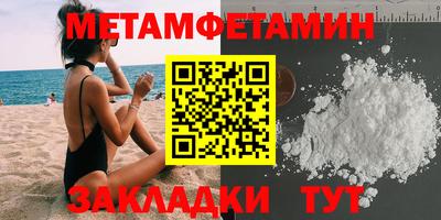 не бодяженный Кандалакша