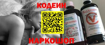 не бодяженный Кандалакша