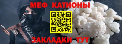 не бодяженный Кандалакша